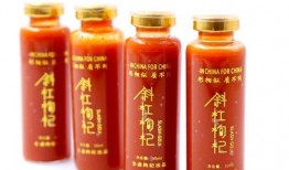 枸杞原浆爆料怎么做视频,揭秘爆款视频生成秘诀