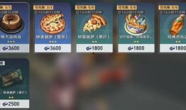 仙舟最新爆料视频,神秘势力浮出水面，剧情走向再掀波澜