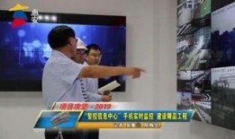 惠安县电视台新闻爆料热线,聚焦民生，倾听民声