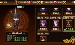 最新战令时装爆料在哪,抢先一览神秘爆料亮点