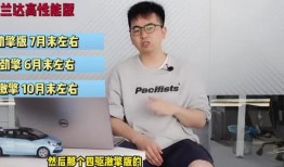 华姿酒店爆料视频大全最新,揭秘酒店幕后真相